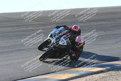 media/Dec-06-2024-CVMA Friday Practice (Fri) [[e1d1c5d4fc]]/4-Group 4 and Trackday/Session 5 (Bowl)/